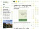 Contes del Marroc | Recurso educativo 29514