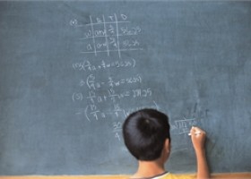 Gestionar la heterogeneidad en el aula de matemática. Perspectivas y opci | Recurso educativo 678224