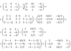 SUMA DE MATRICES: EJEMPLOS Y EJERCICIOS RESUELTOS: BACHILLER | Recurso educativo 766748